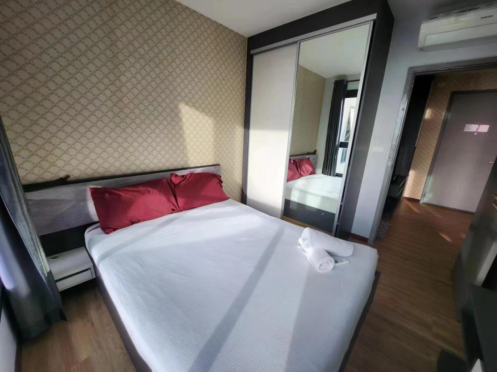 Apartemen The Base一居室边上海滩，商场步行街